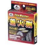  Captain Stag fire тормозные колодки растопка M6708
