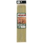 キャプテンスタッグ　竹製魚串30cm 12本入　M7662