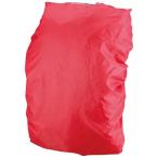  Captain Stag FEEL BOSCO рюкзак покрытие 35 ( красный ) M-9864 M9864