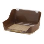 bon Via ru combo mbi воспитание . wall tray S Brown 