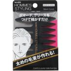  Beth промышленность Homme z стайлинг сетка гребень 
