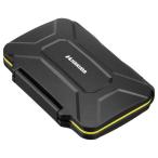  Hakuba твердый карта памяти кейс CFB3SD4(CFexpress Type B/XQD/SD карта для ) желтый DMC-23CFB3SD4YL