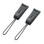  Hakuba anti кручение ремешок connector set KST-66ATCST