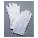  Hakuba редактирование для перчатки (2 комплект входить )Mhenshuuteb черный 2kniiliM