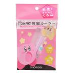 . прекрасный . звезда. машина bi. передний . машина la-