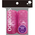粧美堂　HEAT CURLER(ヒートカーラー)40mm　SPV70024