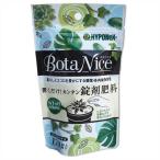  высокий po шея sBotaNice класть только! simple таблеток . удобрение 120g 2057729