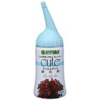  высокий po шея s симпатичный цветочный горшок для 150ml