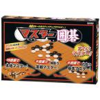 ビバリー　マスター囲碁　マスターイゴ