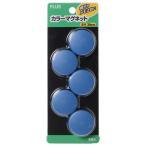 プラス　カラーマグネットBL　CP-030M