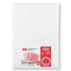  плюс прозрачный держатель A4 50 листов входит FL-170HO-50