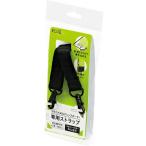  плюс половина минут . клетка . поэтому . буфер обмена + специальный ремешок черный FL-505CP