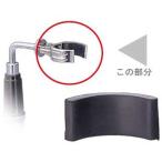  HARIO TCA type подставка резина (1 шт ) HARIO черный STP-TCA