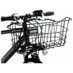 ブリヂストン　リアルストリーム用フロントバスケット　BK-RS (ブラック)