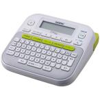 ショッピングライター ブラザー　brother　ラベルライター「ピータッチ(P-touch)」(テープ幅12mmまで)　PT-D210