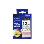 ブラザー　brother　「純正】ピータッチ マスキングテープ 幅12mm (ハッピースター.ピンクドット.ミント)　TZe-MT3JP02M3