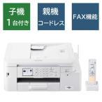  Brother brother high capacity A4 ink-jet multifunction machine FIRSTTANK( First tanker ) MFC-J4940DN