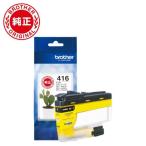 ショッピングプリンター ブラザー　brother　LC416Y 純正プリンターインク　大容量イエロー　LC416Y