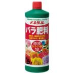 mene Dale роза удобрение основной раствор 1L роза hiryougeneki