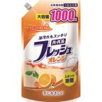 ミツエイ　ハーバルフレッシュオレンジ詰替特大 1000ml　