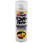 HOLTS　バンパープライマー 300ml P-5　MH11505