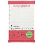 maruman Maruman B5 Roo z leaf 7mm.100 листов бумага упаковка L1200HK