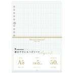 maruman Maruman документ .... Roo z leaf elegant 5mm person глаз белый Lilly L1337DA