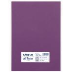 maruman Maruman mi* Tanto A4 507 violet 10 листов 321-685P