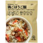  коза шоу рис .. курица gobou рис 