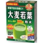  Yamamoto китайское лекарство ячмень . лист порошок 100% 85g