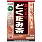 山本漢方　濃い旨いどくだみ茶8g×24