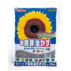  Yamato корпорация новый .. масло .. средний шарик 10kgsin - kouyu rental chuutsub