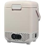  Yuasa 12L компрессор тип портативный рефрижератор рефрижератор везде рефрижератор * рефрижератор YRE-E12G-H