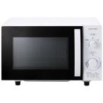  Yuasa вся страна . можно использовать ад tsu свободный specification одиночный функция плита . починка простой простой функционирование. dial тип [17L / 50/60Hz] PRE-F671HFG-W