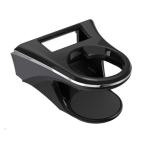 yak80 серия Harrier специальный кондиционер держатель для напитков на пассажирском сиденье SY-HR12