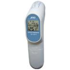 非接触型放射温度計