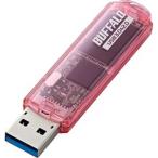 BUFFALO　USBメモリ ピンク [16GB /USB3.0 /USB TypeA /キャップ式]　RUF3-C16GA-PK