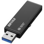 USBメモリー[16GB/USB3.0/スライド式]