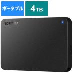 HDD、ハードディスクドライブ