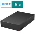 ショッピングHDD BUFFALO　外付けHDD USB-A接続 テレビ・パソコン両対応 ブラック [据え置き型 /6TB]　HD-LE6U3-BB