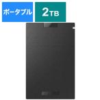 ショッピングssd BUFFALO　抗ウイルス・抗菌ポータブルSSD USB3.2(Gen1) TypeA ブラック [2TB /ポータブル型]　SSD-PGVB2.0U3-B
