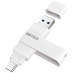 BUFFALO USB3.2(Gen1) соответствует Type-AC обе соответствует поворотный USB память [64GB / USB TypeA+USB TypeC / USB3.2 / поворотный ] RUF3-ACR64G-W/C