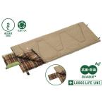 ロゴス　アウトドア用品抗菌防臭 丸洗いサウンドリーシュラフ・2 (枕ホルダー付き)　72600019