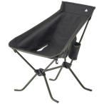 ショッピングロゴス ロゴス　2WAY 7075コンパクトバケットチェア [ハイタイプ/1人向け]  (高さ580/715×幅650/580×奥行610mm 座高250/390mm) 　73329008