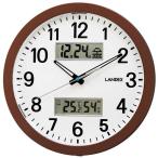 LANDEX　芳国産業 自動点灯掛け時計 ブラウン　YW9178DBR
