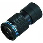 ミザールテック　単眼鏡 　KM-412S