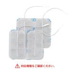 . глициния супер короткие волны высота * низкий цикл терапевтическое устройство для склеивание накладка L*A модель 4 листов входит 11075