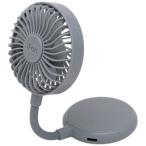 e отсутствует магнит . смартфон . установка возможный новый форма. "свободные руки" вентилятор серый IFMG25-GY