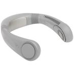 エレス　ペルチエ冷却プレート搭載 パワフルネックファン 首幅調整可 安全設計＆フィット感を高めるフレキシブルなネックバンド採用 グレー　IF-COIC26-GY