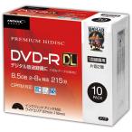 ショッピングdvd-r HIDISC　録画用DVD-R [10枚/8.5GB/インクジェットプリンター対応]　HDDR21JCP10SC